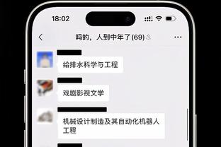 18新利网址截图2